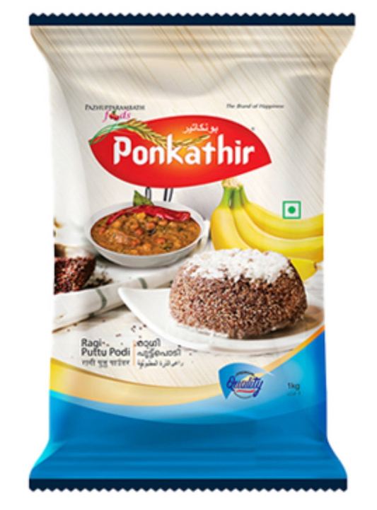 Ponkathir Brand Ragi Puttu Podi 1 kg / 2 lbs