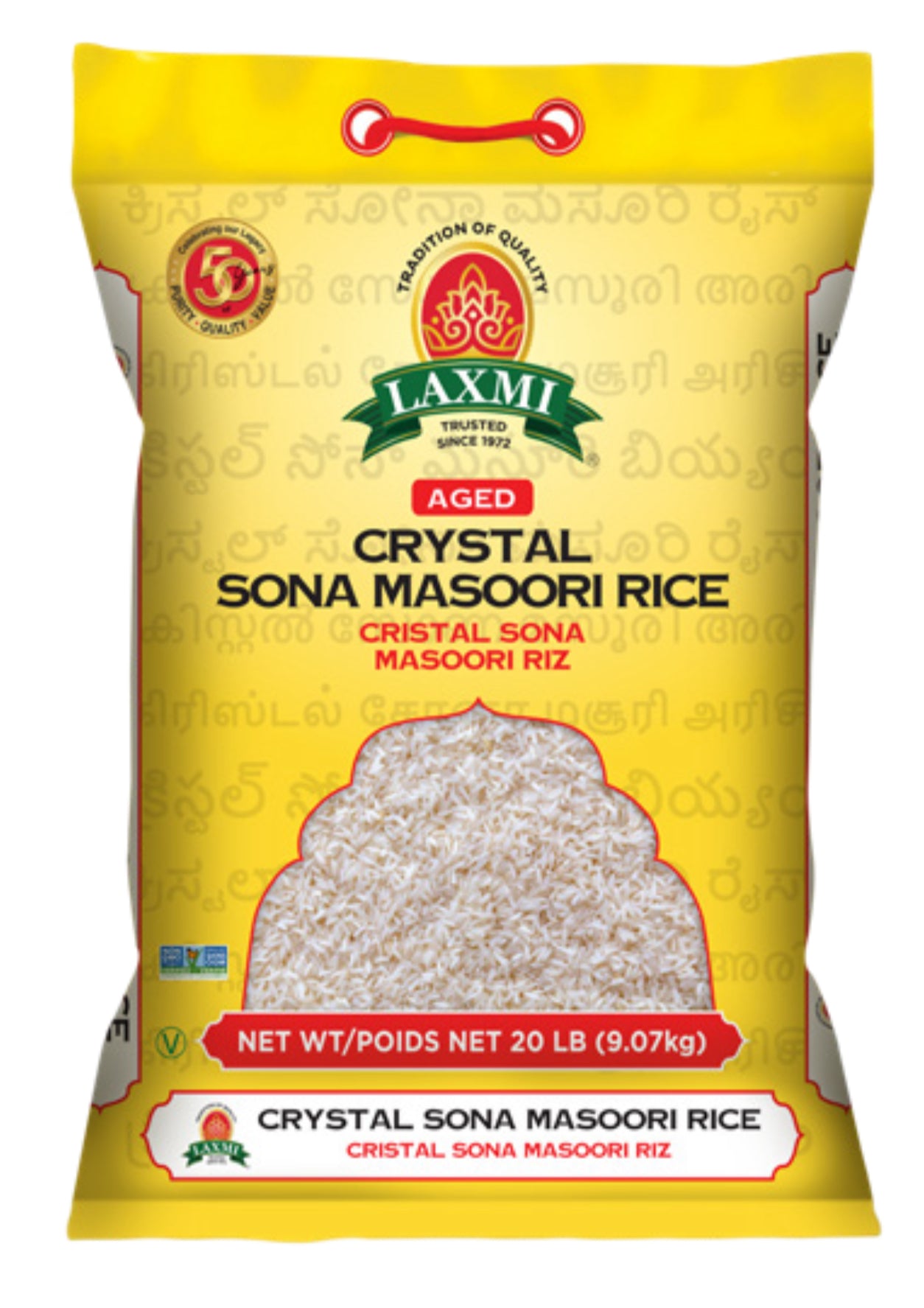 Laxmi crystal Sona Masoor rice 20 lb