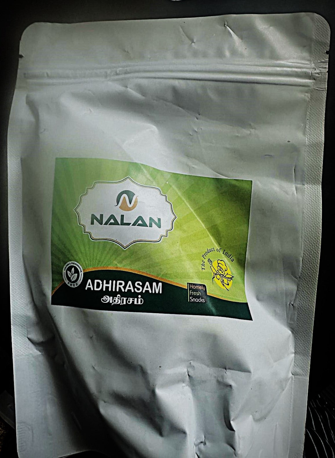 Adhirasam